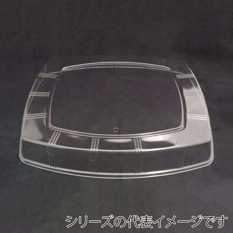 ニシキ オードブル容器 オードブルNK フタ 51 10枚/袋（ご注文単位3袋）【直送品】