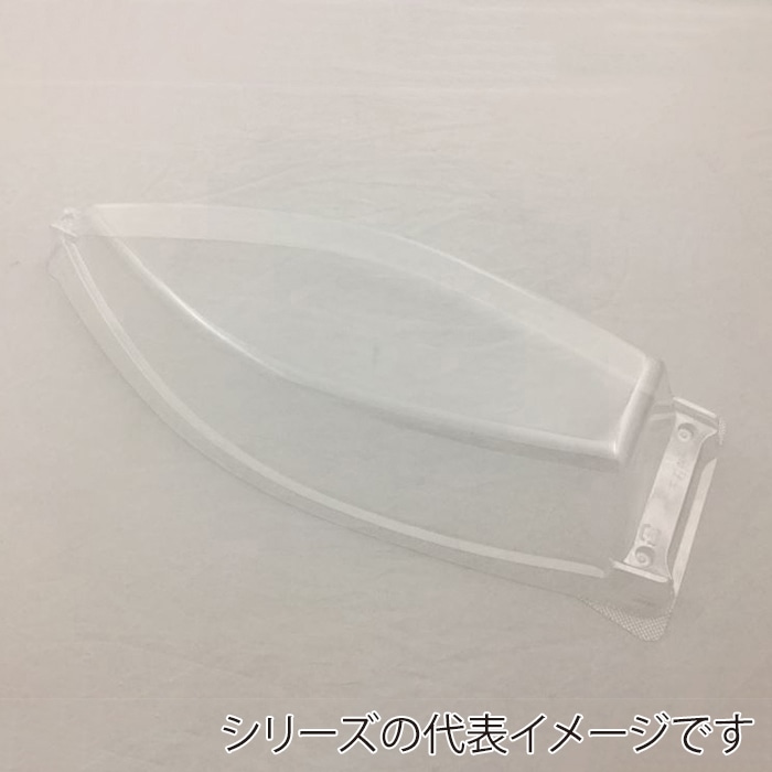 ニシキ 舟型容器 千石舟 フタ 小 フタ 25枚/袋（ご注文単位16袋）【直送品】