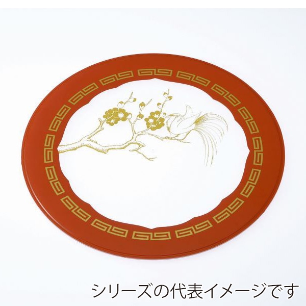 ニシキ 重箱容器 飛鳥 丸型 フタ 30 フタ 中華 5枚/袋（ご注文単位4袋）【直送品】