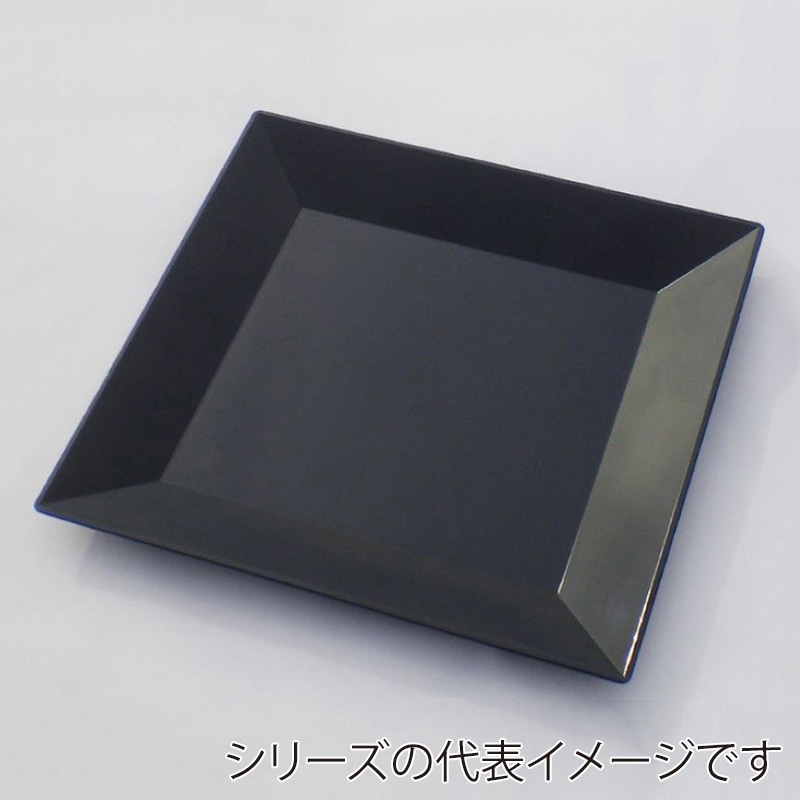 ニシキ プラスチック皿 角皿 35 黒 10枚/袋(ご注文単位5袋)【直送品】