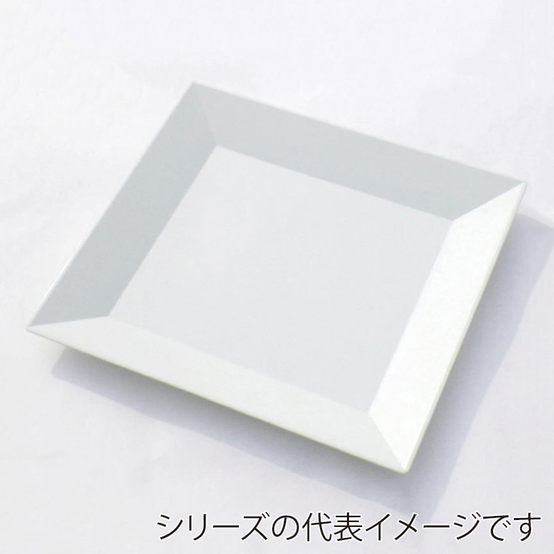 ニシキ プラスチック皿 角皿 40 白磁 10枚/袋(ご注文単位4袋)【直送品】
