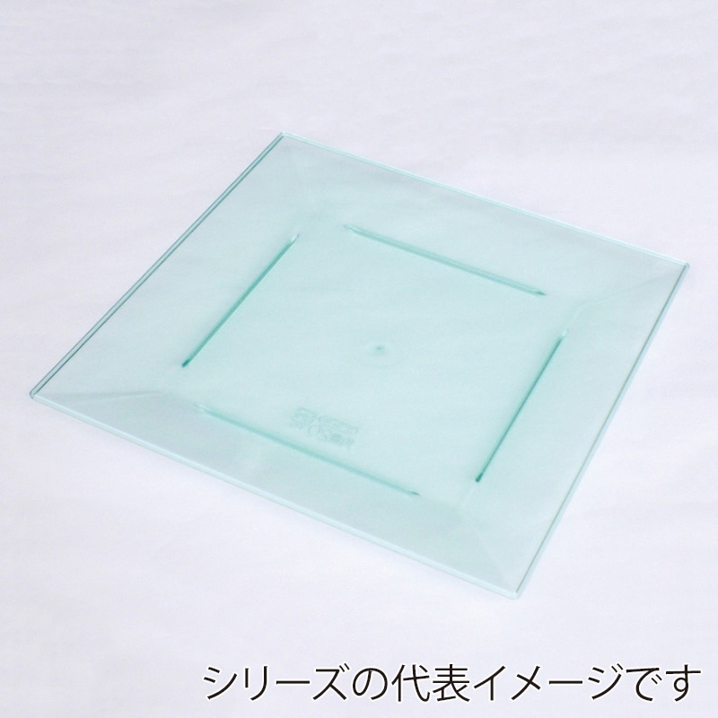 ニシキ プラスチック皿 角皿 20 スカイブルー 20枚/袋(ご注文単位12袋)【直送品】