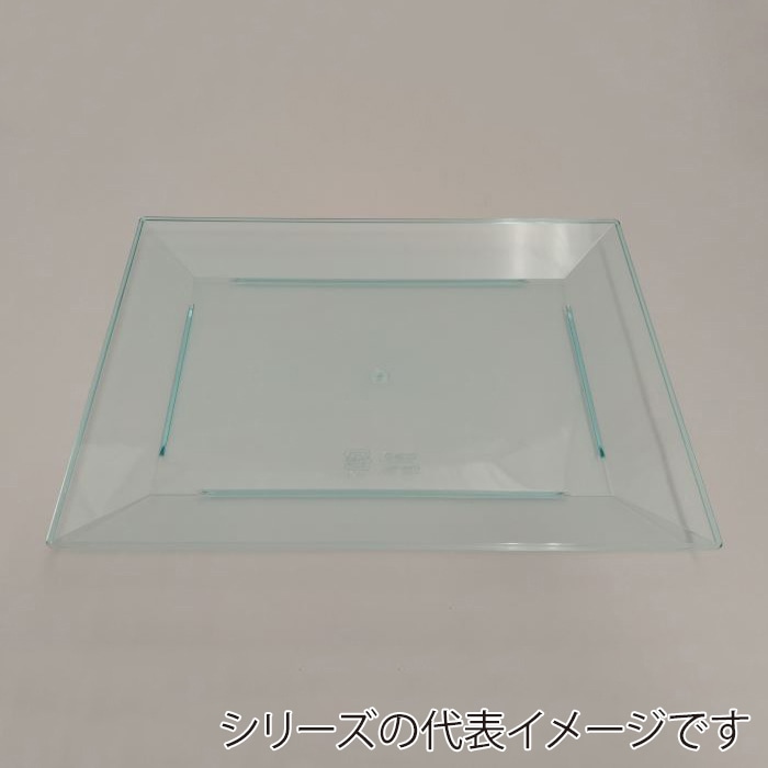 ニシキ プラスチック皿 角皿 小 スカイブルー 10枚/袋（ご注文単位16袋）【直送品】
