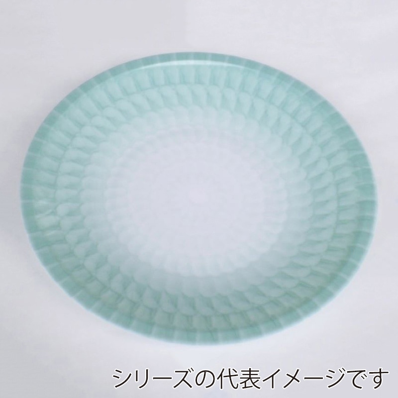 >ニシキ プラスチック皿 丸皿 D-22 青白磁 25枚/袋(ご注文単位12袋)【直送品】