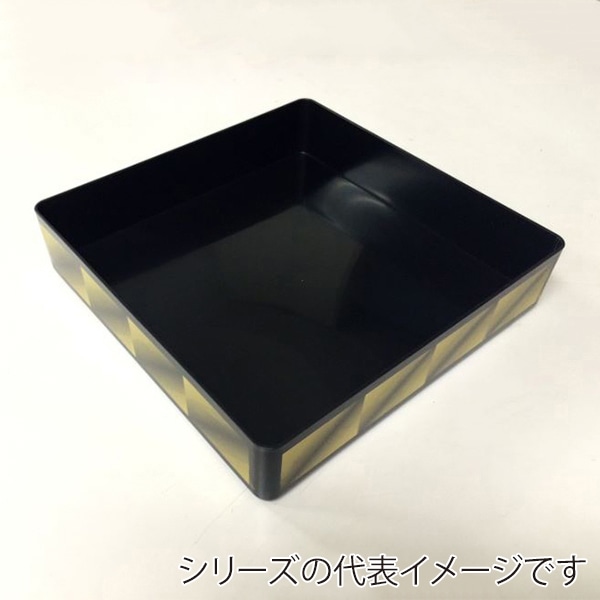 ニシキ 重箱容器 飛鳥 角型 本体 8寸(50) 市松黒金 5枚/袋(ご注文単位6袋)【直送品】