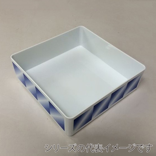 ニシキ 重箱容器 飛鳥 角型 本体 8寸(50) 市松白青 5枚/袋(ご注文単位6袋)【直送品】