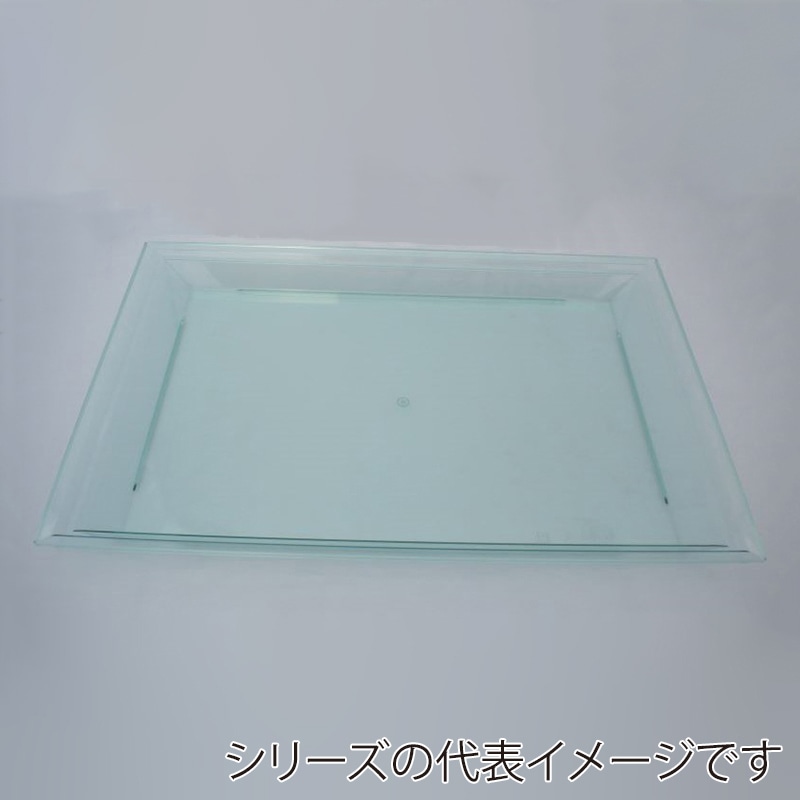 エメラルドグリーン