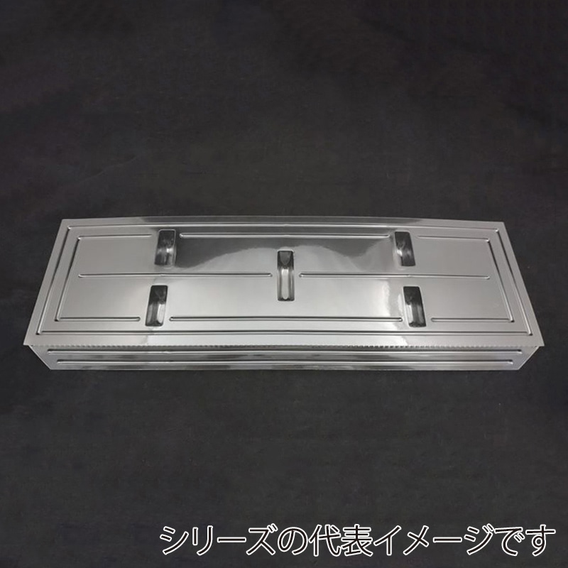 ニシキ プラスチック皿 旬彩 ひな壇仕切り 特大 透明 5枚/袋(ご注文単位18袋)【直送品】