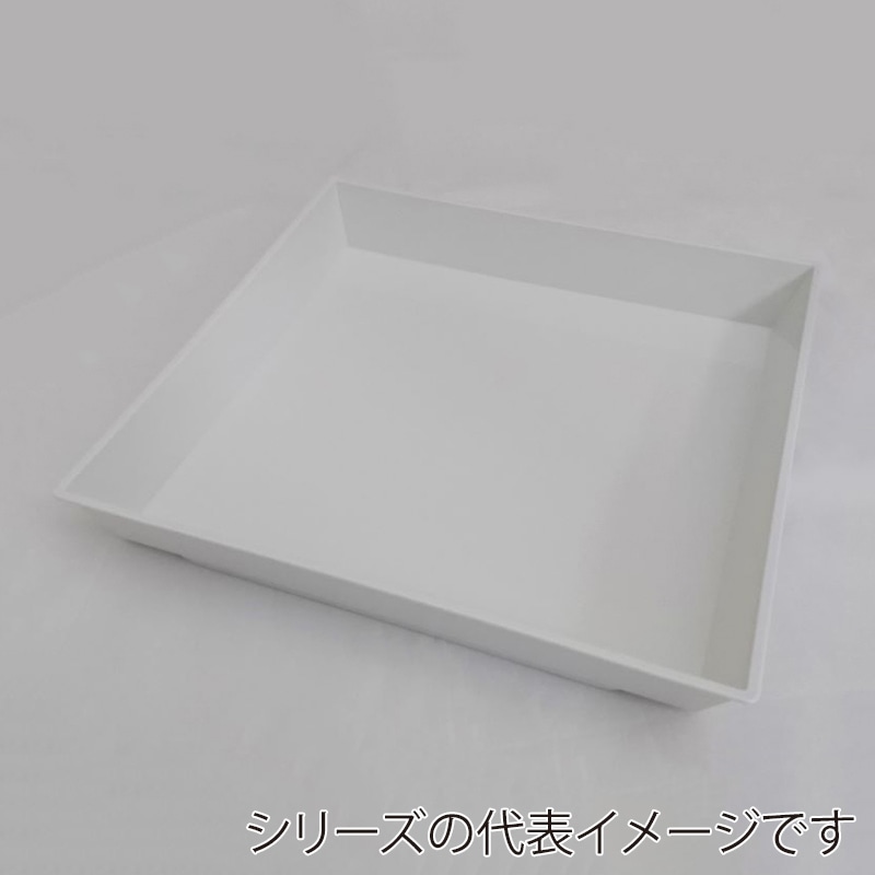 ニシキ プラスチック皿 角皿 H-20 白磁 20枚/袋(ご注文単位12袋)【直送品】