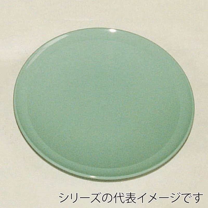 ニシキ プラスチック皿 高台皿 尺5 青磁 5枚/袋（ご注文単位3袋）【直送品】