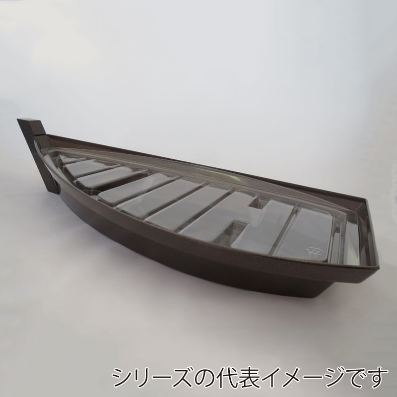 ニシキ 舟型容器 錦舟 本体・中敷・舳先セット 大 ゴールド 5枚/袋（ご注文単位8袋）【直送品】