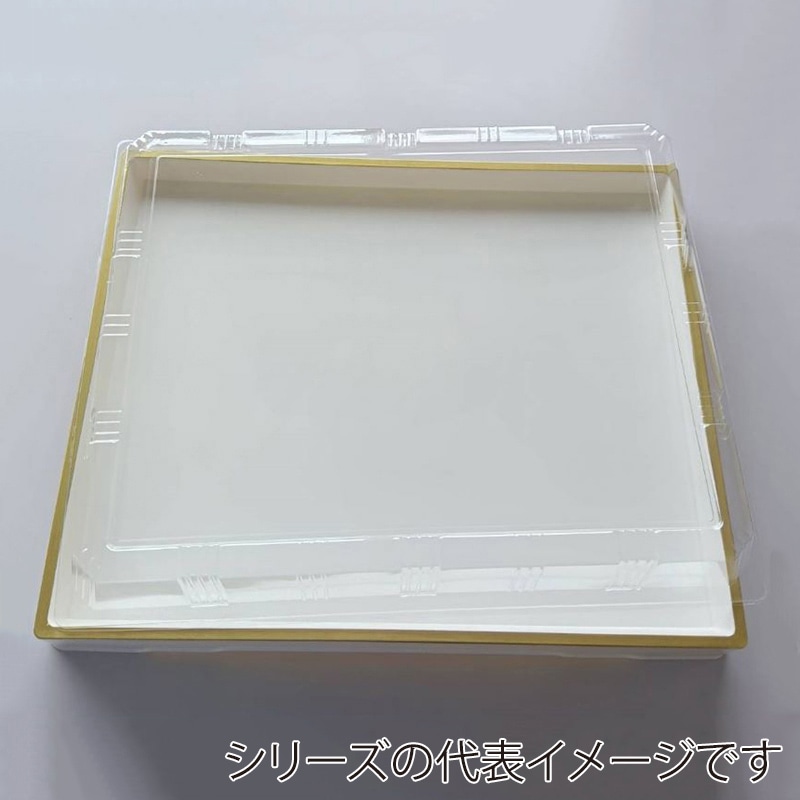ニシキ 会席弁当容器 新ひぜん盛 フタセット 50 アイボリー金フチ 5枚/袋(ご注文単位4袋)【直送品】
