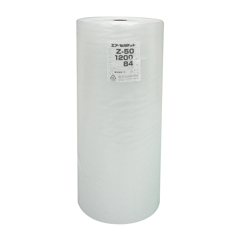 和泉 気泡緩衝材 エアセルマット ロール 小粒 Z-50 1200mm×84m 1本/袋（ご注文単位1袋）【直送品】