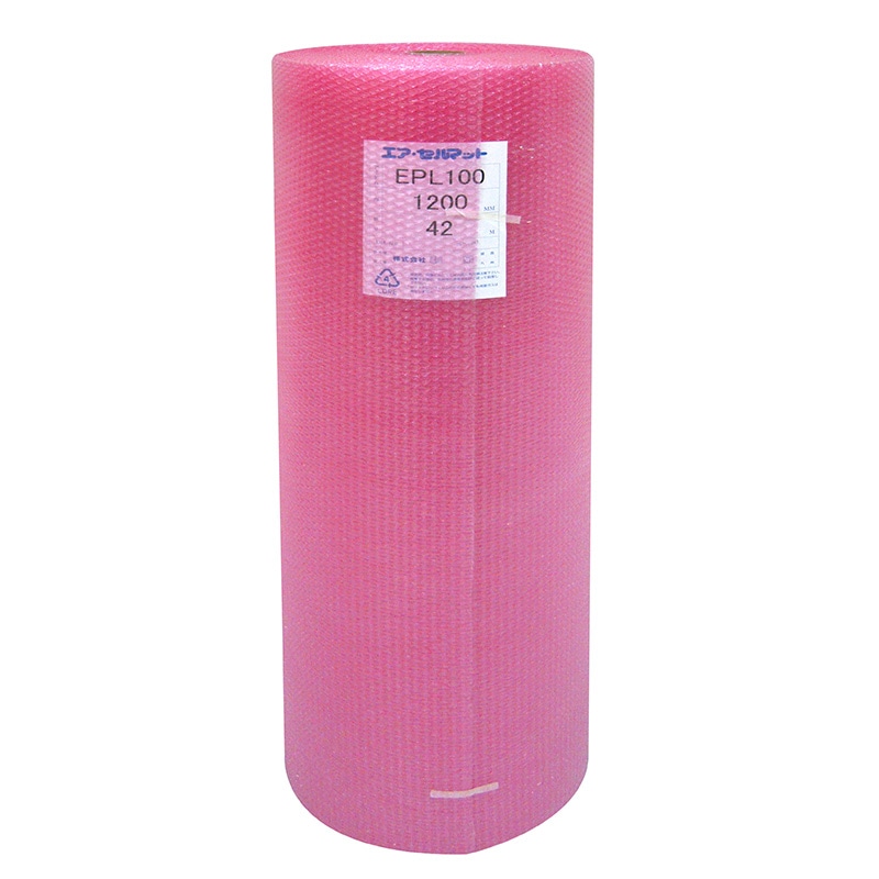 和泉 気泡緩衝材 エアセルマット ロール 帯電防止 三層 EPL-100 ピンク 1200mm×42m 1本/袋（ご注文単位1袋）【直送品】