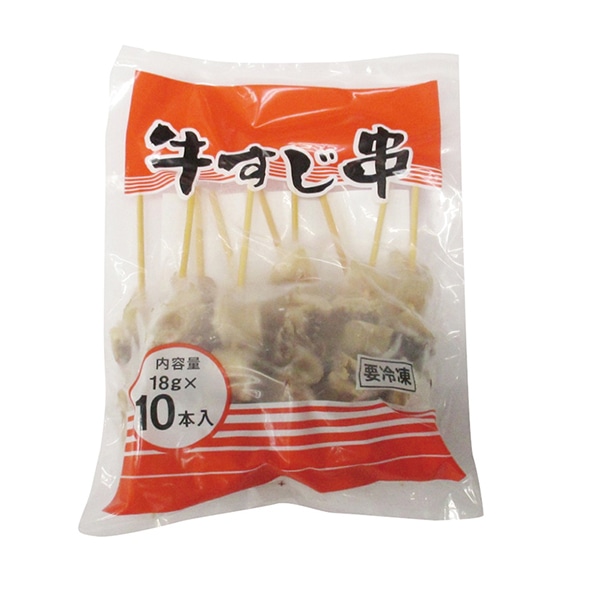 日協食品 牛メンブレン串 18g×10本 冷凍 1パック※軽（ご注文単位1パック）※注文上限数12まで【直送品】