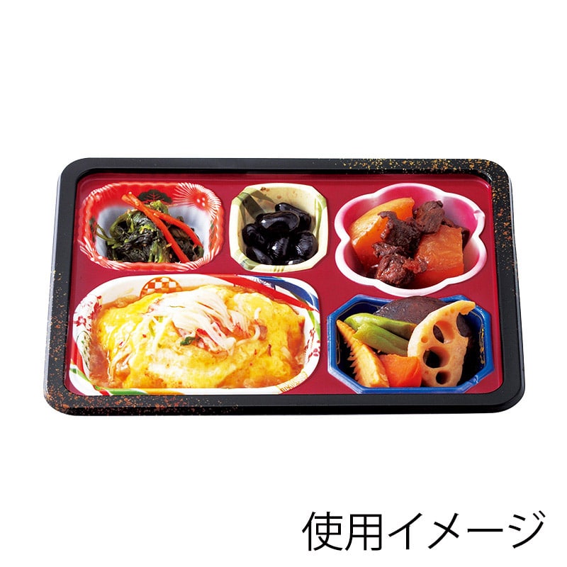 アヅミ産業 使い捨て配食容器 本体 TH-21-16-A 松竹梅 TH21-16MA 50枚/袋(ご注文単位18袋)【直送品】