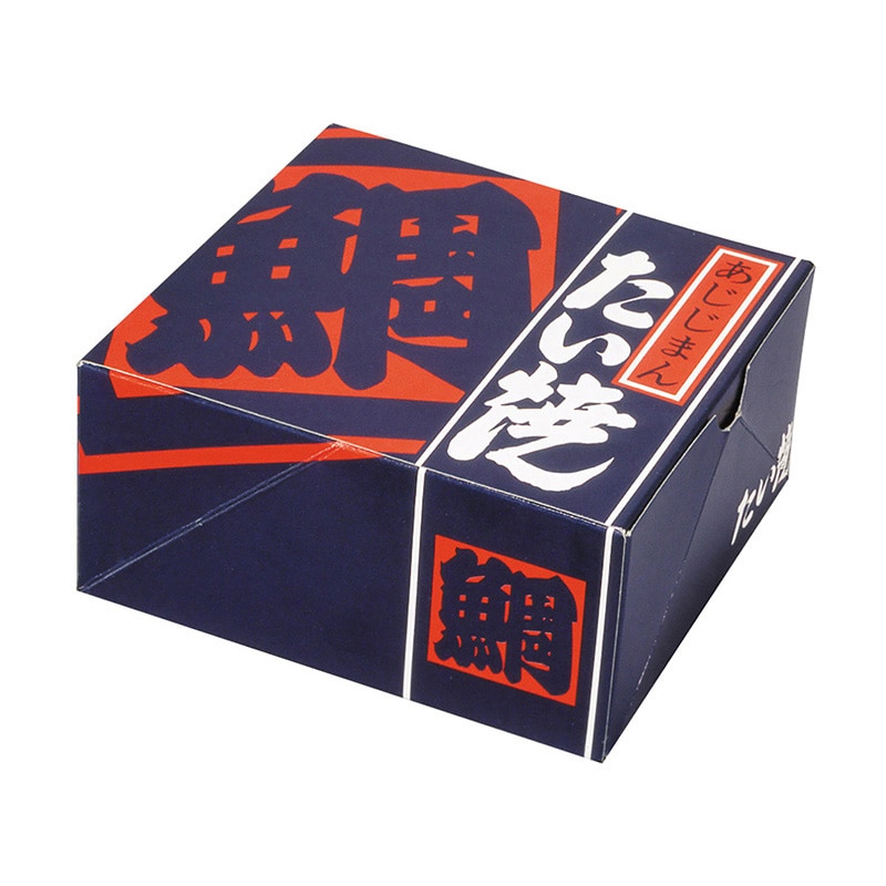 ペーパークラフト 食品箱　鯛焼　5個入箱　NST-5  100121 100枚/袋（ご注文単位8袋）【直送品】