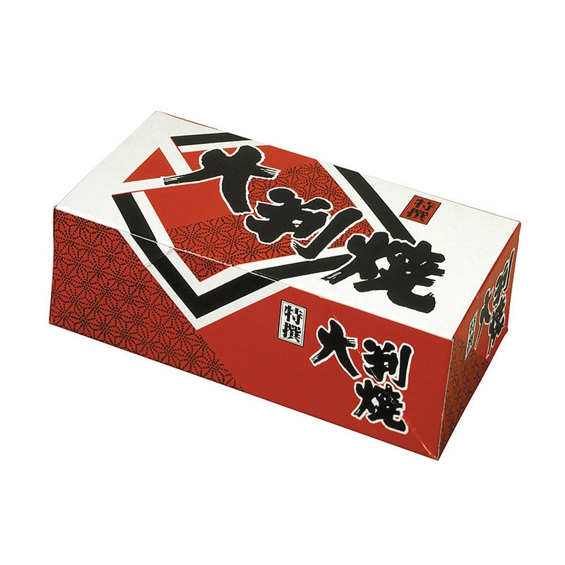 ペーパークラフト 食品箱　大判焼　5個入箱　NOS-5  120102 100枚/袋（ご注文単位8袋）【直送品】