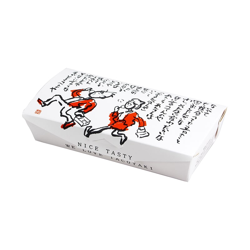 ペーパークラフト 食品箱　たこ焼箱　AT-8  110039 100枚/袋（ご注文単位6袋）【直送品】