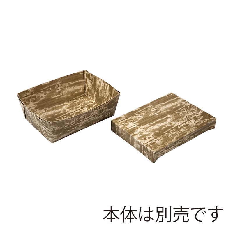 ペーパークラフト 食品容器 紙丼 Dトレー 蓋 60-115 137002 30枚/袋(ご注文単位12袋)【直送品】