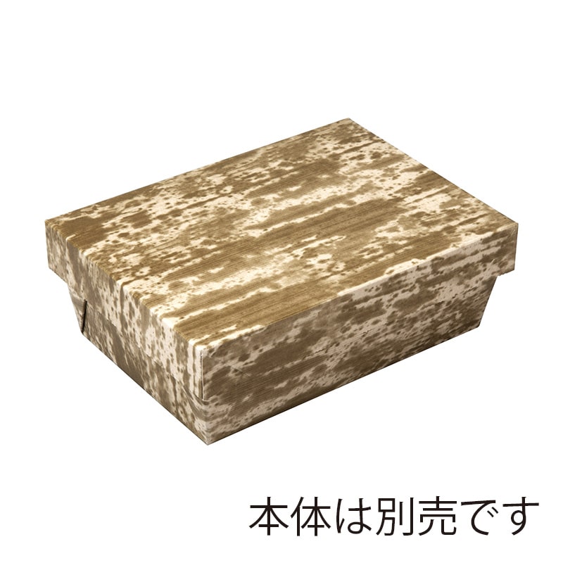 ペーパークラフト 食品容器 紙丼 Dトレー 蓋 60-115 137002 30枚/袋(ご注文単位12袋)【直送品】