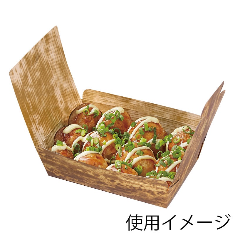 ペーパークラフト 食品箱 つつみ 竹皮柄 PPL-2 50枚/袋