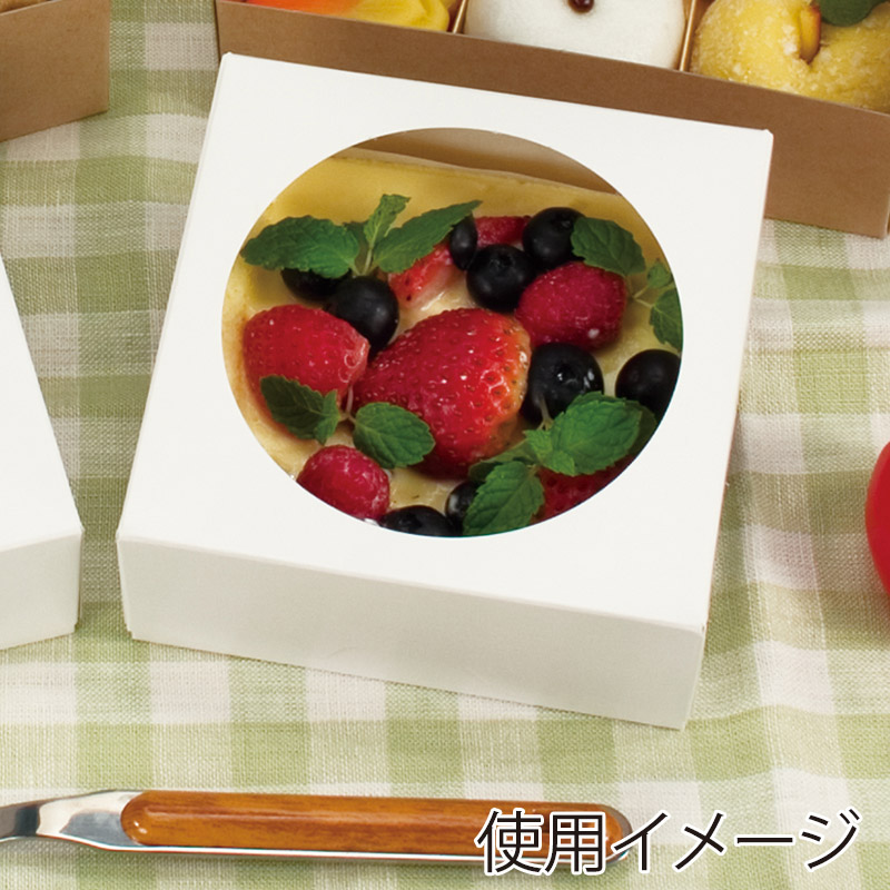 ペーパークラフト スナックケース ウィンドBOX WR-105 ホワイト 50枚/袋