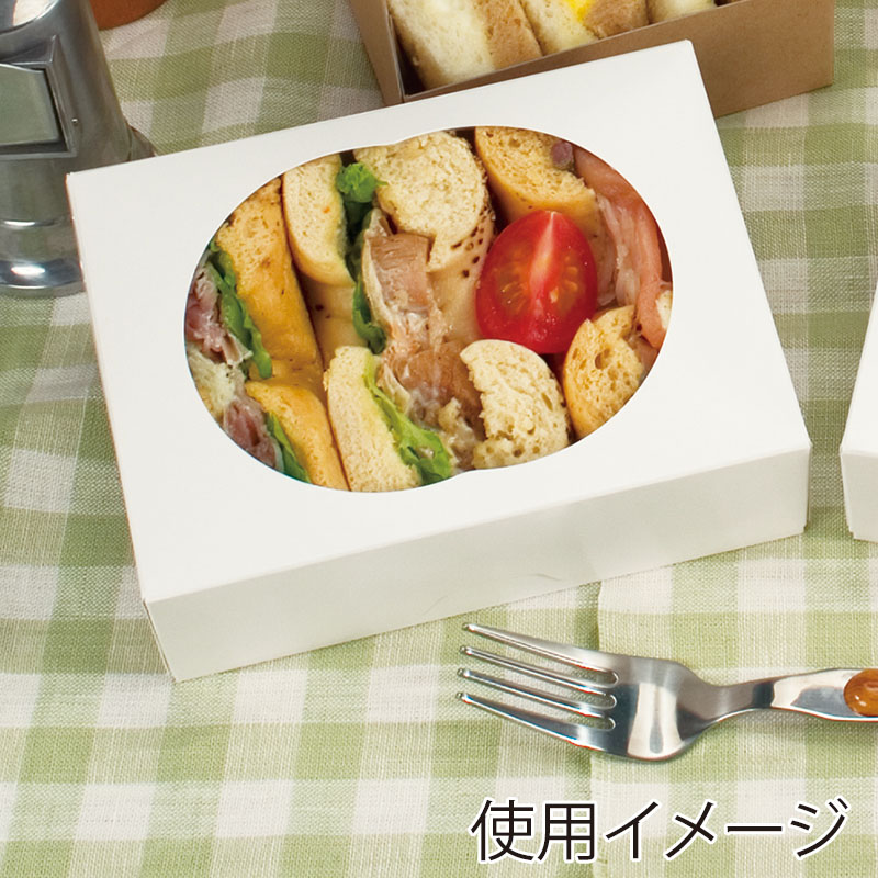 ペーパークラフト スナックケース ウィンドBOX WR-140 ホワイト 50枚/袋