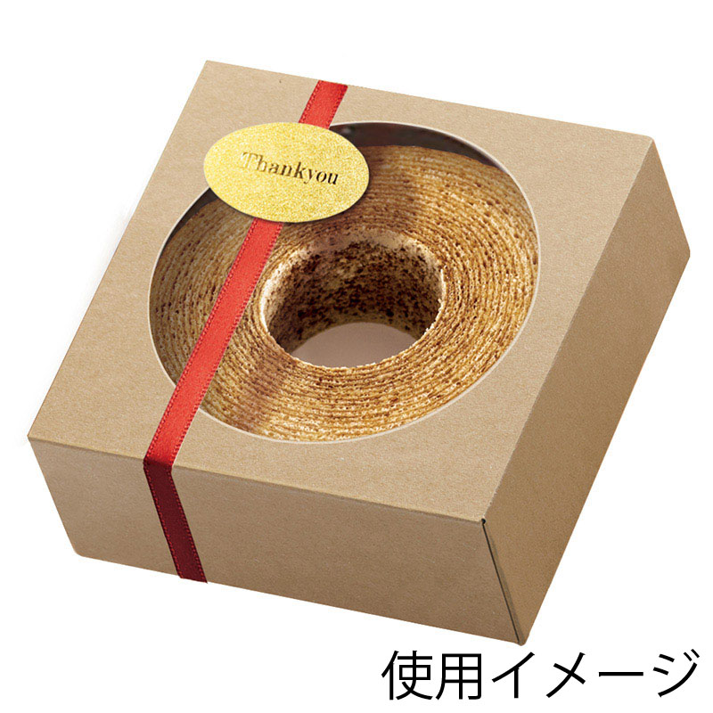 ペーパークラフト スナックケース ウィンドBOX WR-105 クラフト 50枚/袋