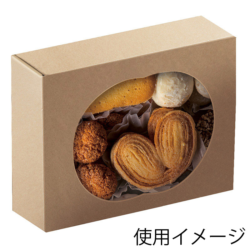 ペーパークラフト スナックケース ウィンドBOX WR-140 クラフト 50枚/袋