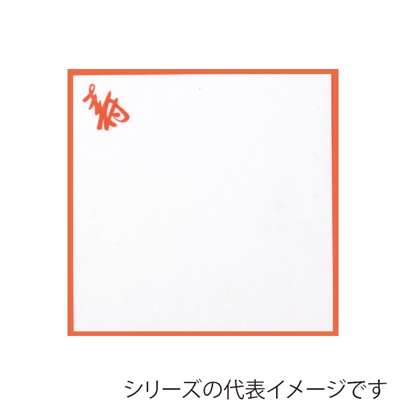 アーテック 耐油天紙 赤枠 4寸 TA-A12 寿 1冊(ご注文単位1冊)【直送品】