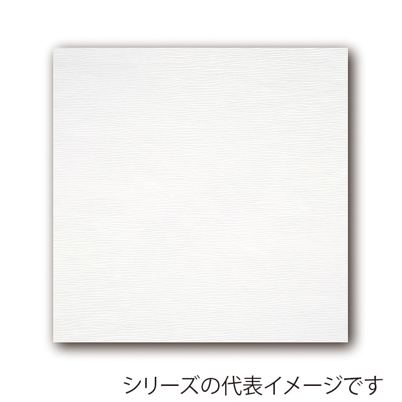 アーテック 耐油しぼり懐敷 6寸 TA-SM6　無地 1冊（ご注文単位1冊）【直送品】