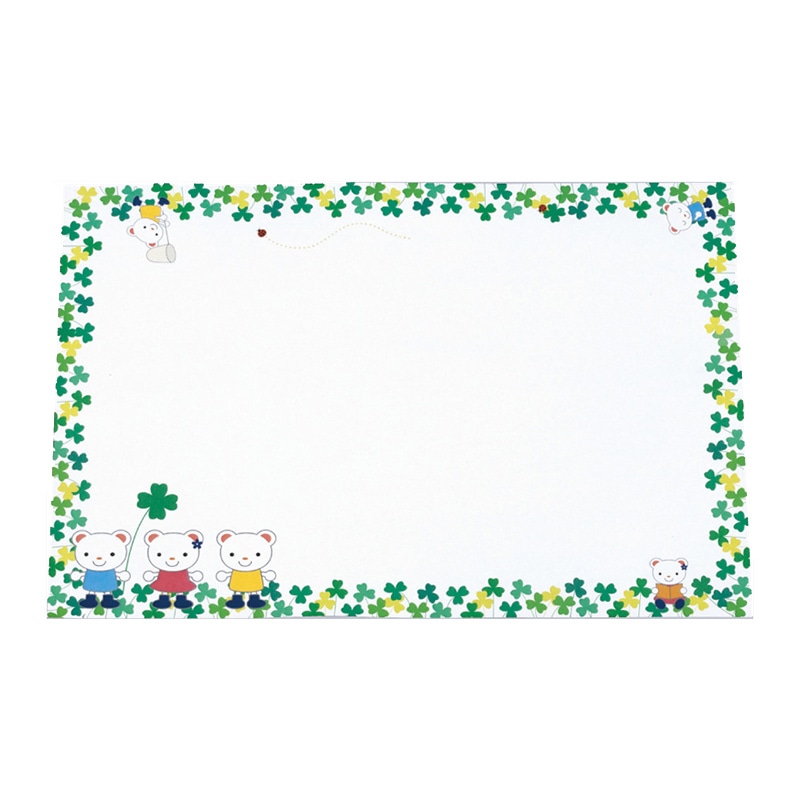 アーテック お子様テーブルマット  TE-S01　クローバー 1冊（ご注文単位1冊）【直送品】
