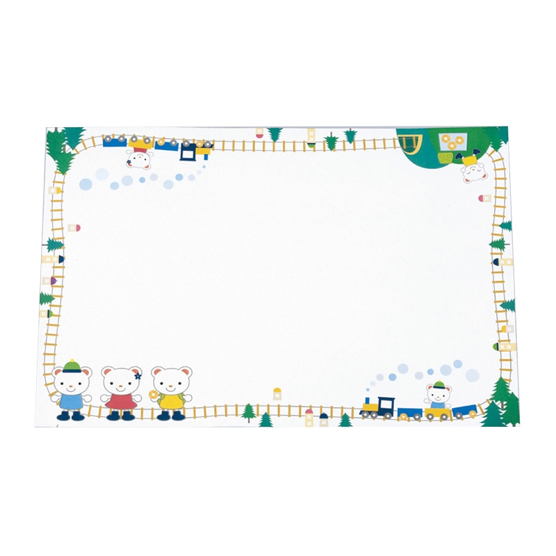 アーテック お子様テーブルマット  TE-S04　きしゃぽっぽ 1冊（ご注文単位1冊）【直送品】