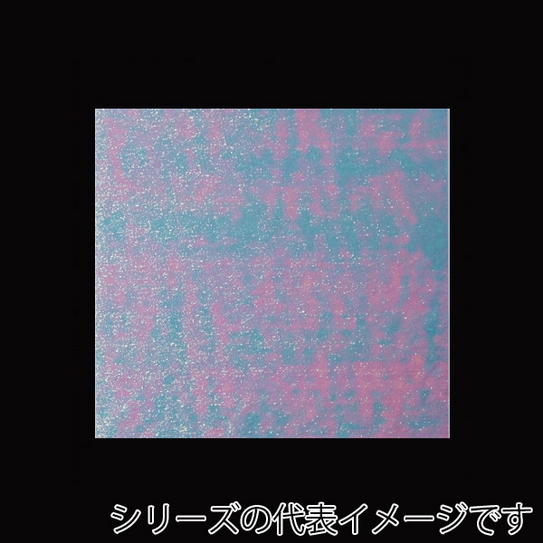 アーテック レインボーシート エンボス 1000枚入 20cm角 RS-E200A 1冊(ご注文単位1冊)【直送品】