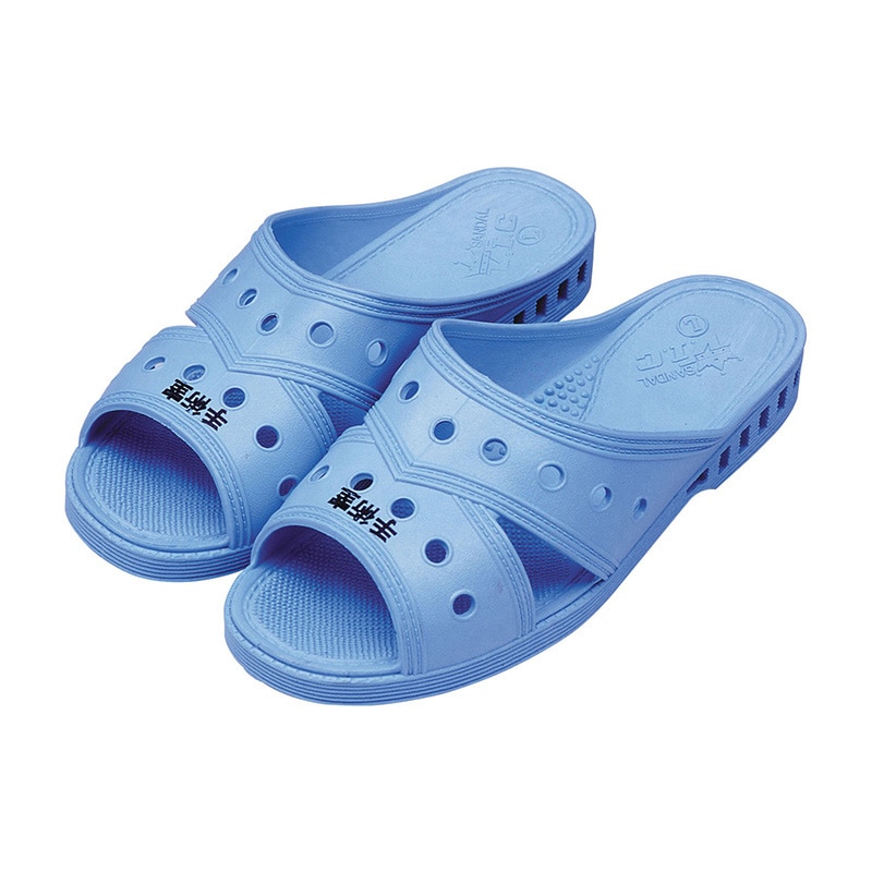 ホスピタルスリッパ　ドクター用　ネーム入 06794　LL　27.0cm  1足（ご注文単位1足）【直送品】