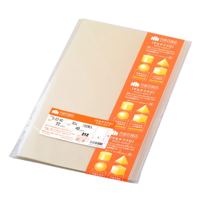 三宝 OPP袋 マルチフクロ サイドシール S-22-40 1冊（ご注文単位1冊）【直送品】