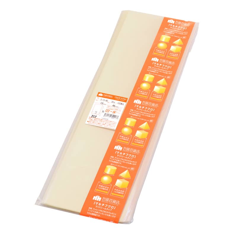 三宝 OPP袋 マルチフクロ サイドシール S-13-46 1冊（ご注文単位1冊）【直送品】