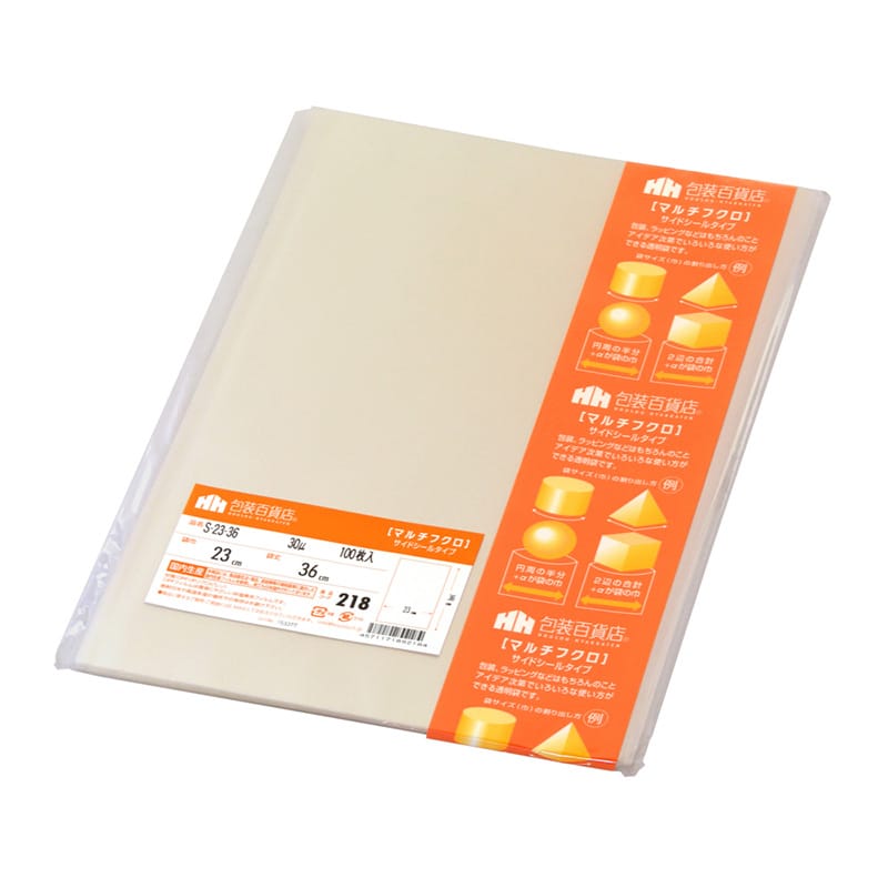 三宝 OPP袋 マルチフクロ サイドシール S-23-36 1冊（ご注文単位1冊）【直送品】