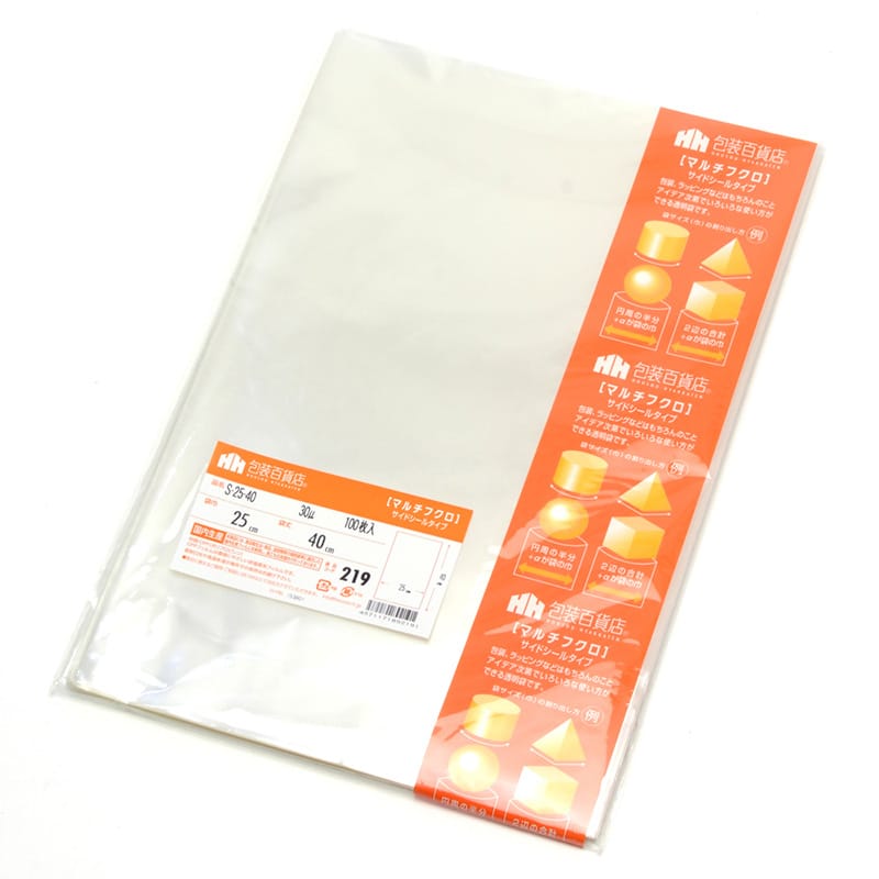 三宝 OPP袋 マルチフクロ サイドシール S-25-40 1冊（ご注文単位1冊）【直送品】