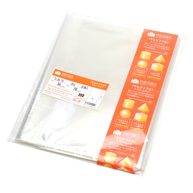 三宝 OPP袋 マルチフクロ サイドシール S-36-70 1冊（ご注文単位1冊）【直送品】