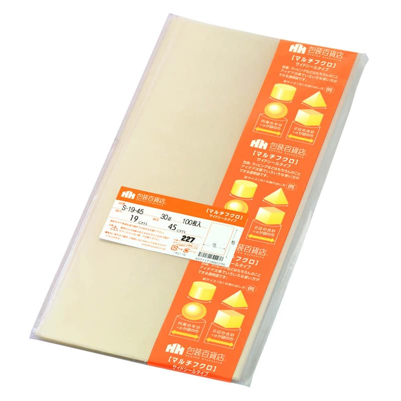 三宝 OPP袋 マルチフクロ サイドシール S-19-45 1冊（ご注文単位1冊）【直送品】