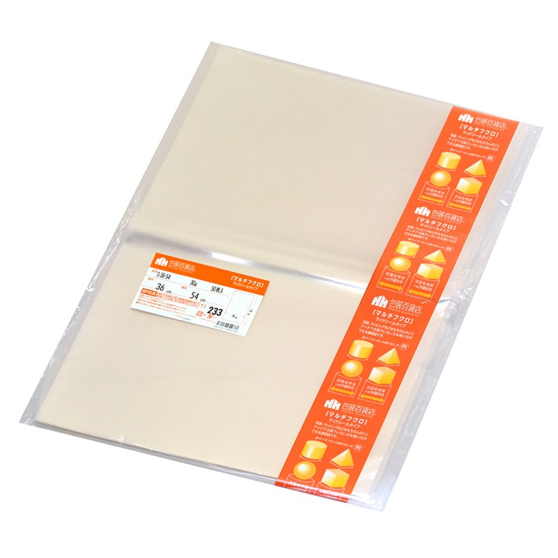 三宝 OPP袋 マルチフクロ サイドシール S-36-54 1冊（ご注文単位1冊）【直送品】