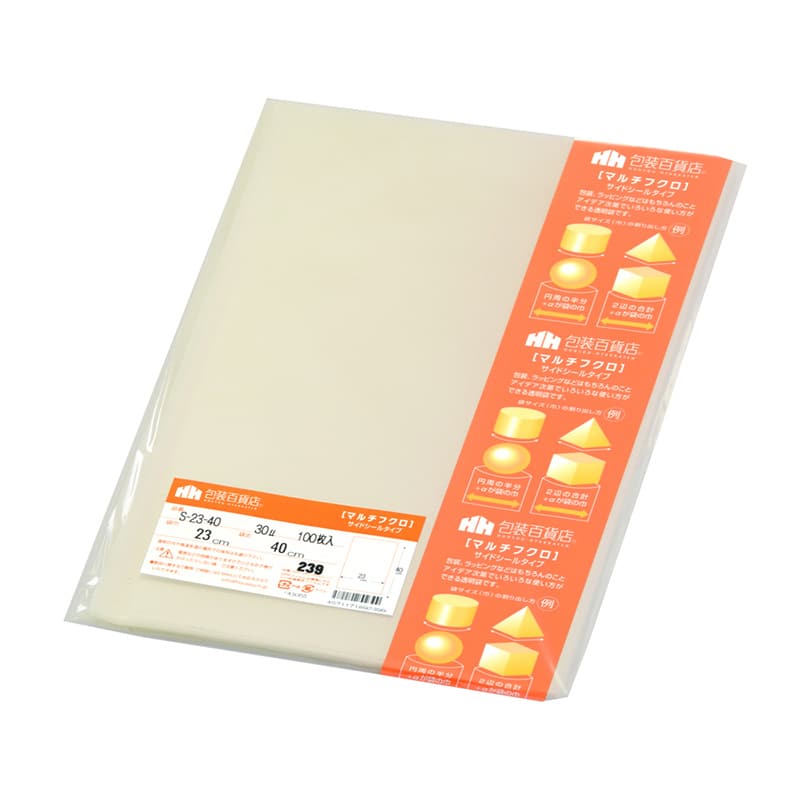 三宝 OPP袋 マルチフクロ サイドシール S-23-40 1冊（ご注文単位1冊）【直送品】