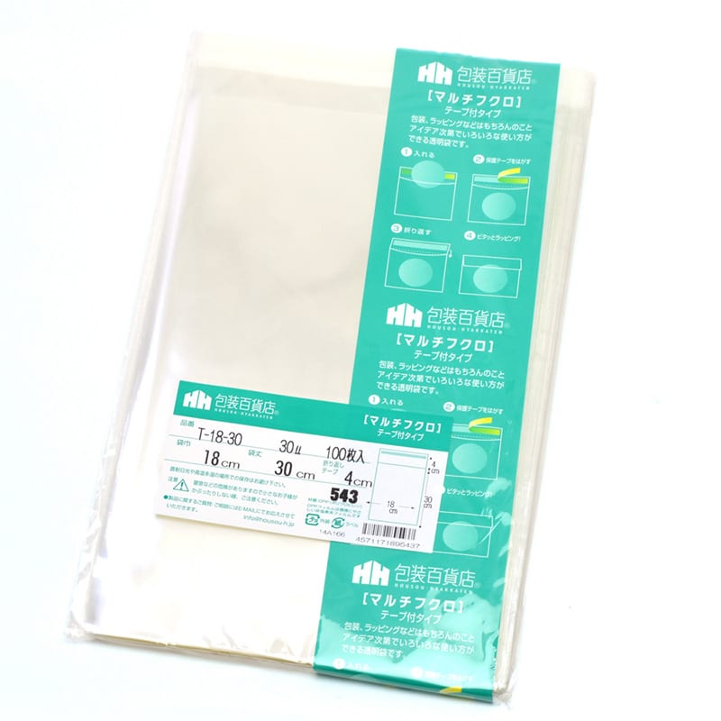 三宝 OPP袋 マルチフクロ テープ付 T-18-30 1冊（ご注文単位1冊）【直送品】