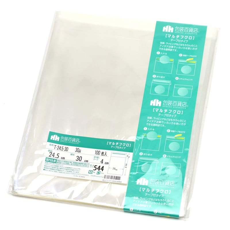 三宝 OPP袋 マルチフクロ テープ付 T-24.5-30 1冊（ご注文単位1冊）【直送品】