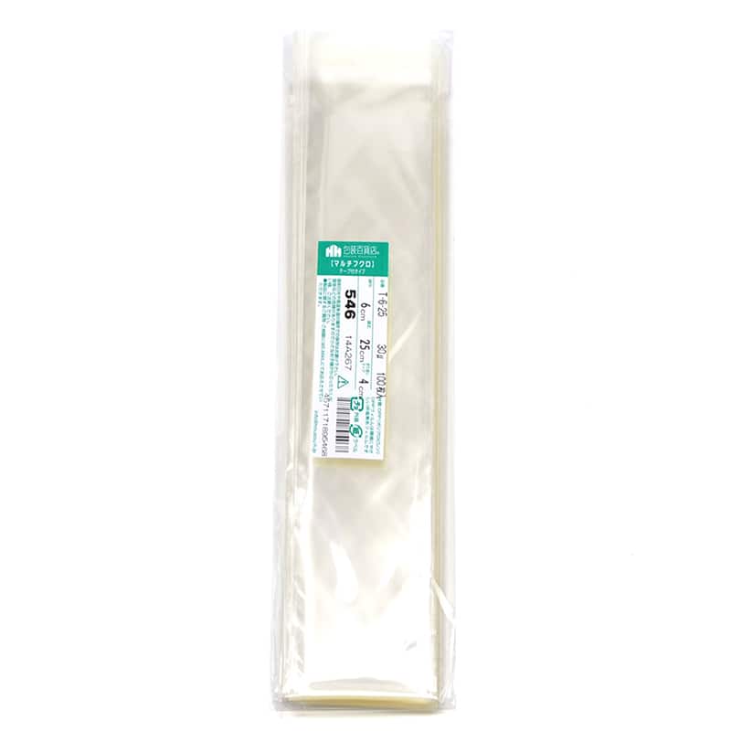 三宝 OPP袋 マルチフクロ テープ付 T-6-25 1冊（ご注文単位1冊）【直送品】