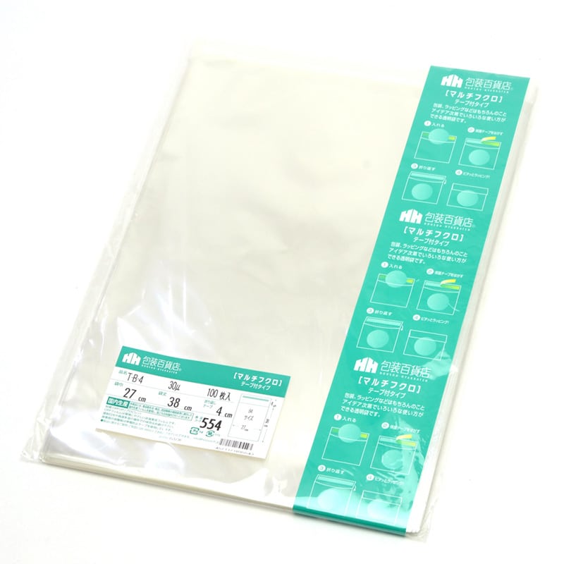 三宝 OPP袋 マルチフクロ テープ付 TーB-4 1冊（ご注文単位1冊）【直送品】
