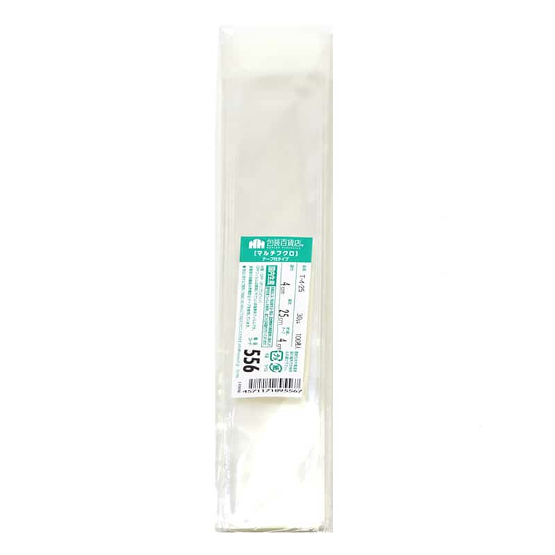 三宝 OPP袋 マルチフクロ テープ付 T-4-25 1冊（ご注文単位1冊）【直送品】