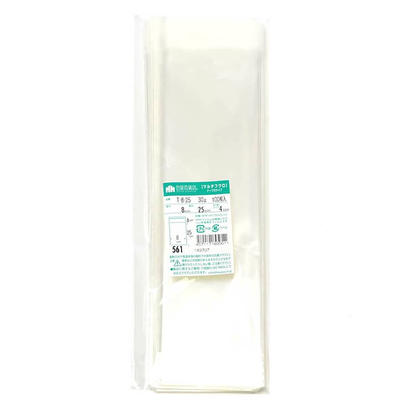 三宝 OPP袋 マルチフクロ テープ付 T-8-25 1冊（ご注文単位1冊）【直送品】